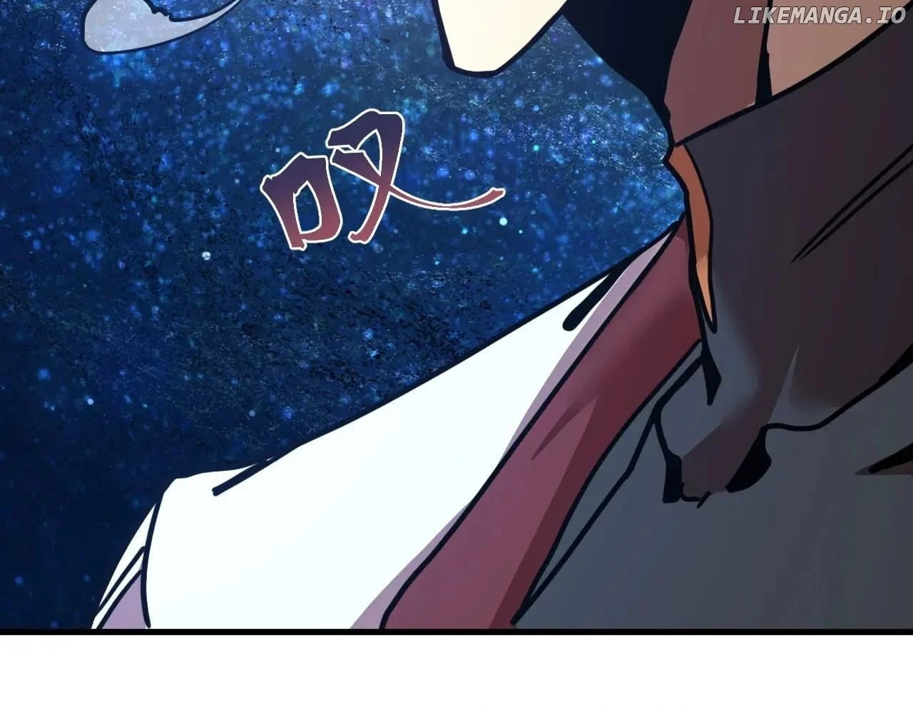 Page 60 of Chapter 231