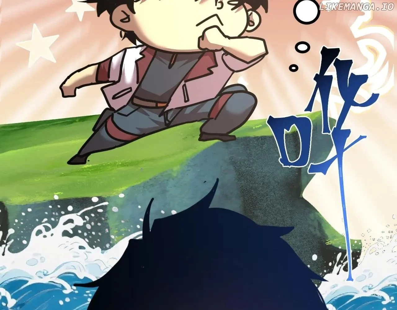 Page 62 of Chapter 231