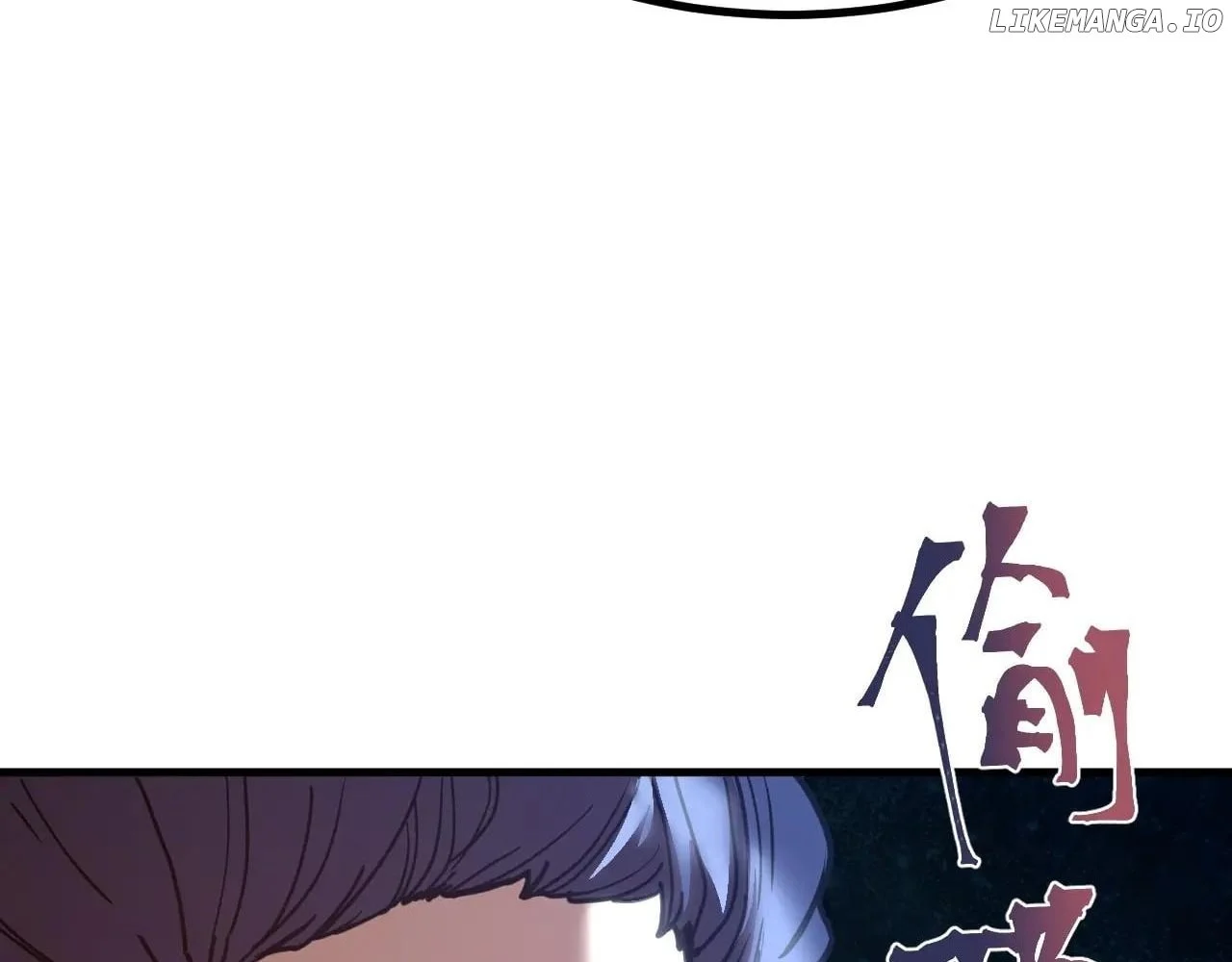 Page 75 of Chapter 231