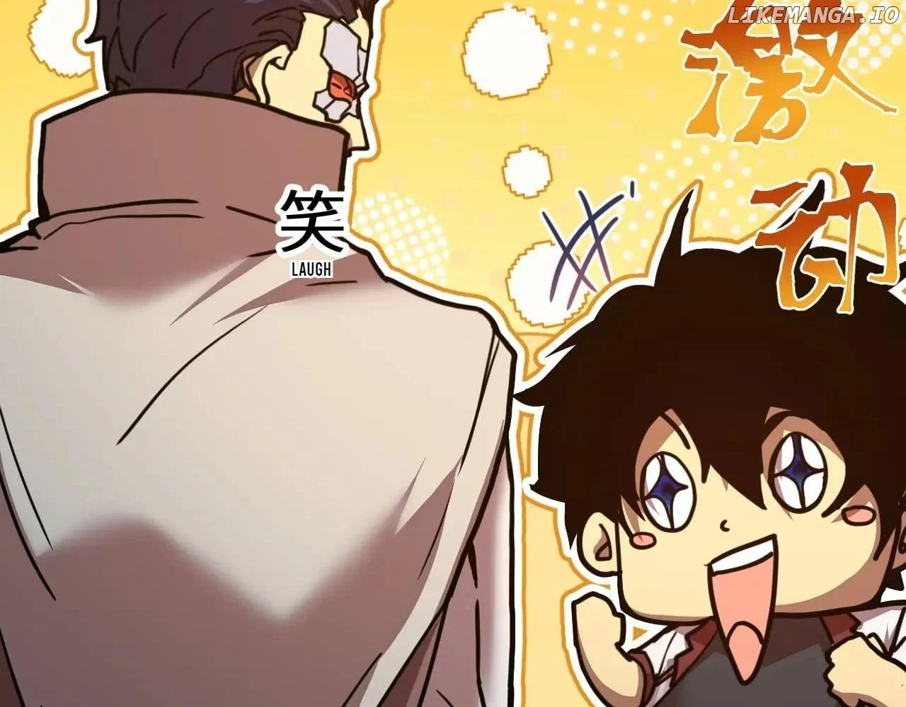 Page 84 of Chapter 231
