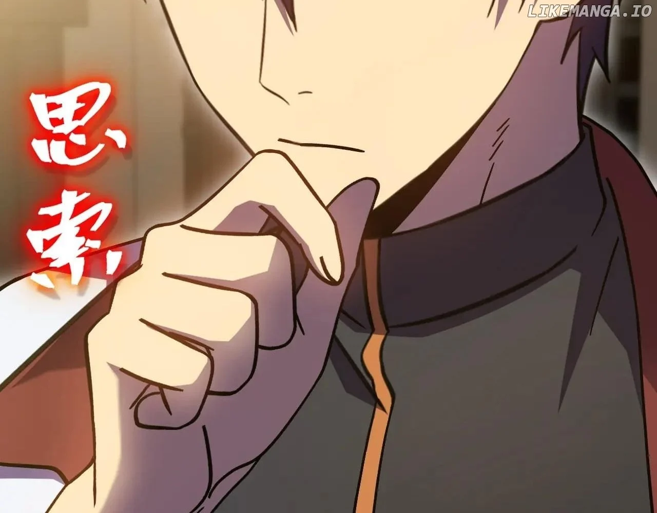 Page 164 of Chapter 232