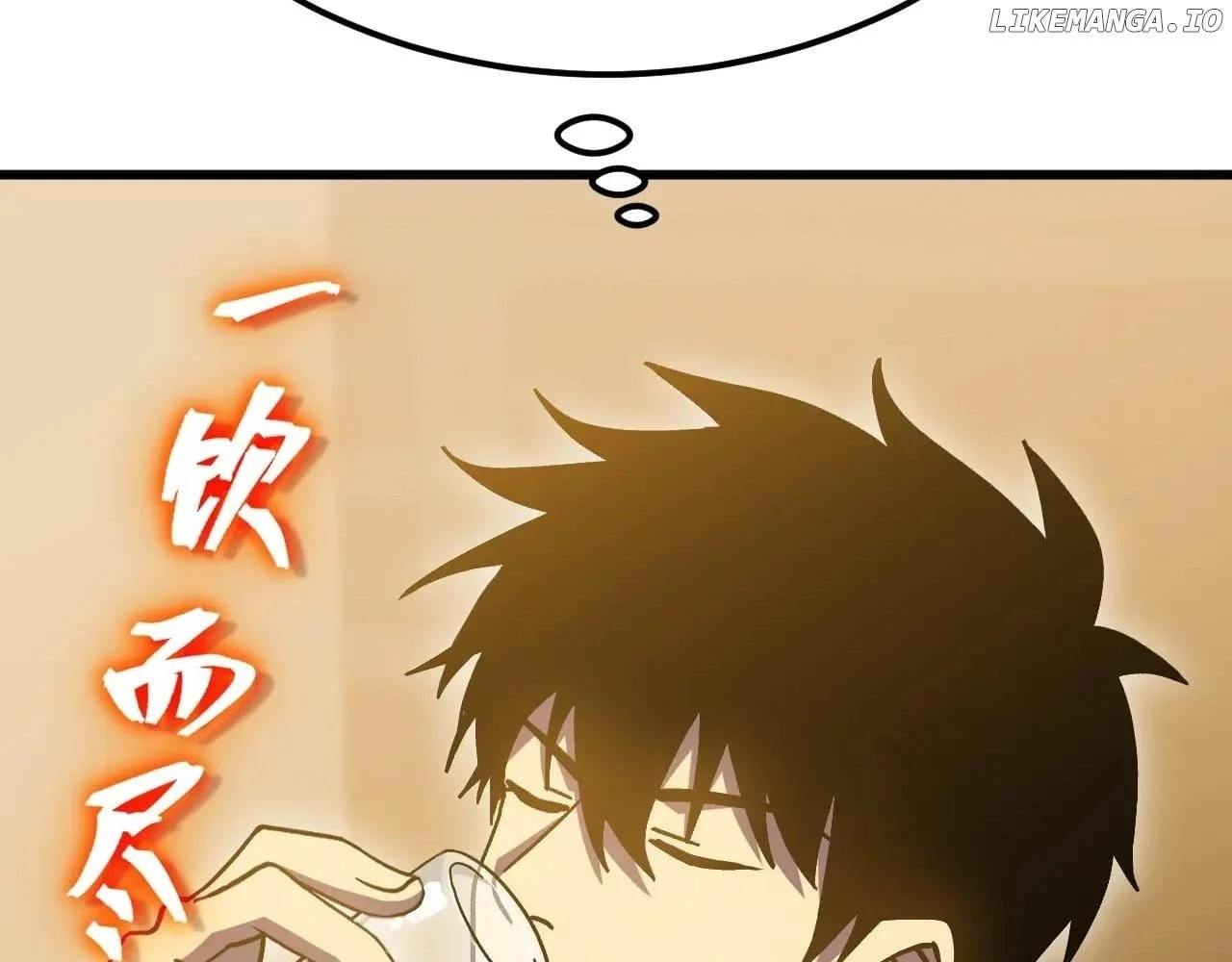 Page 187 of Chapter 232