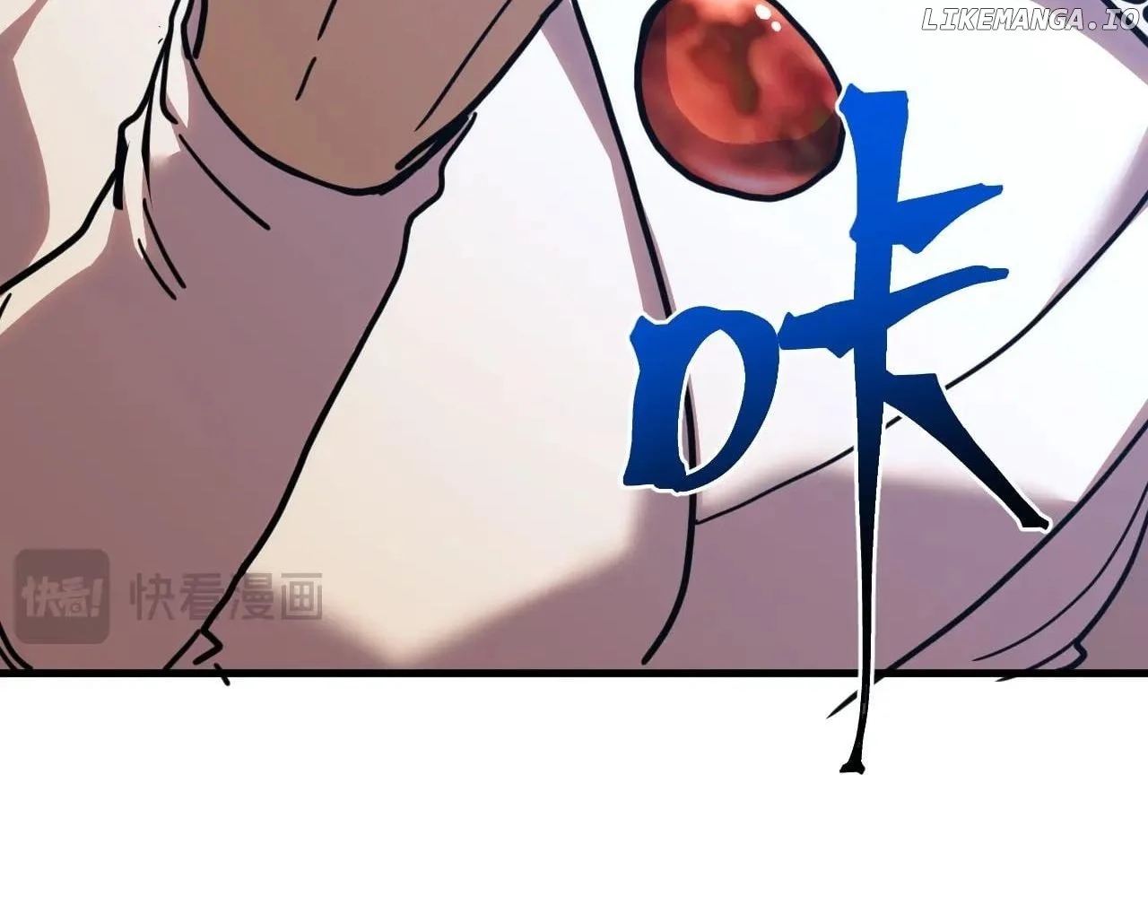 Page 23 of Chapter 232