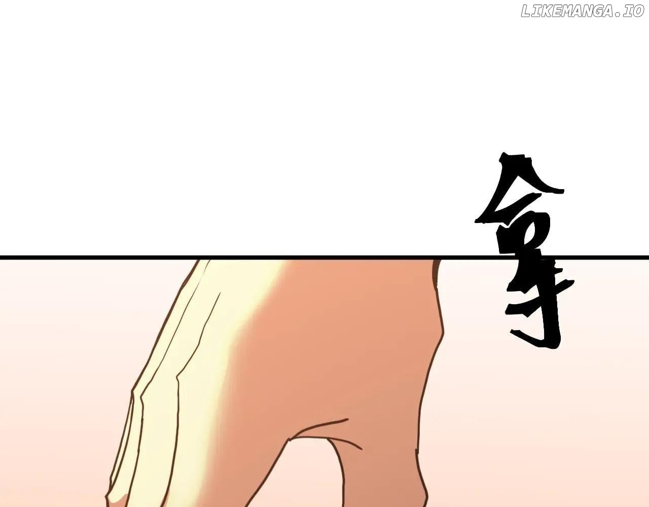 Page 101 of Chapter 233