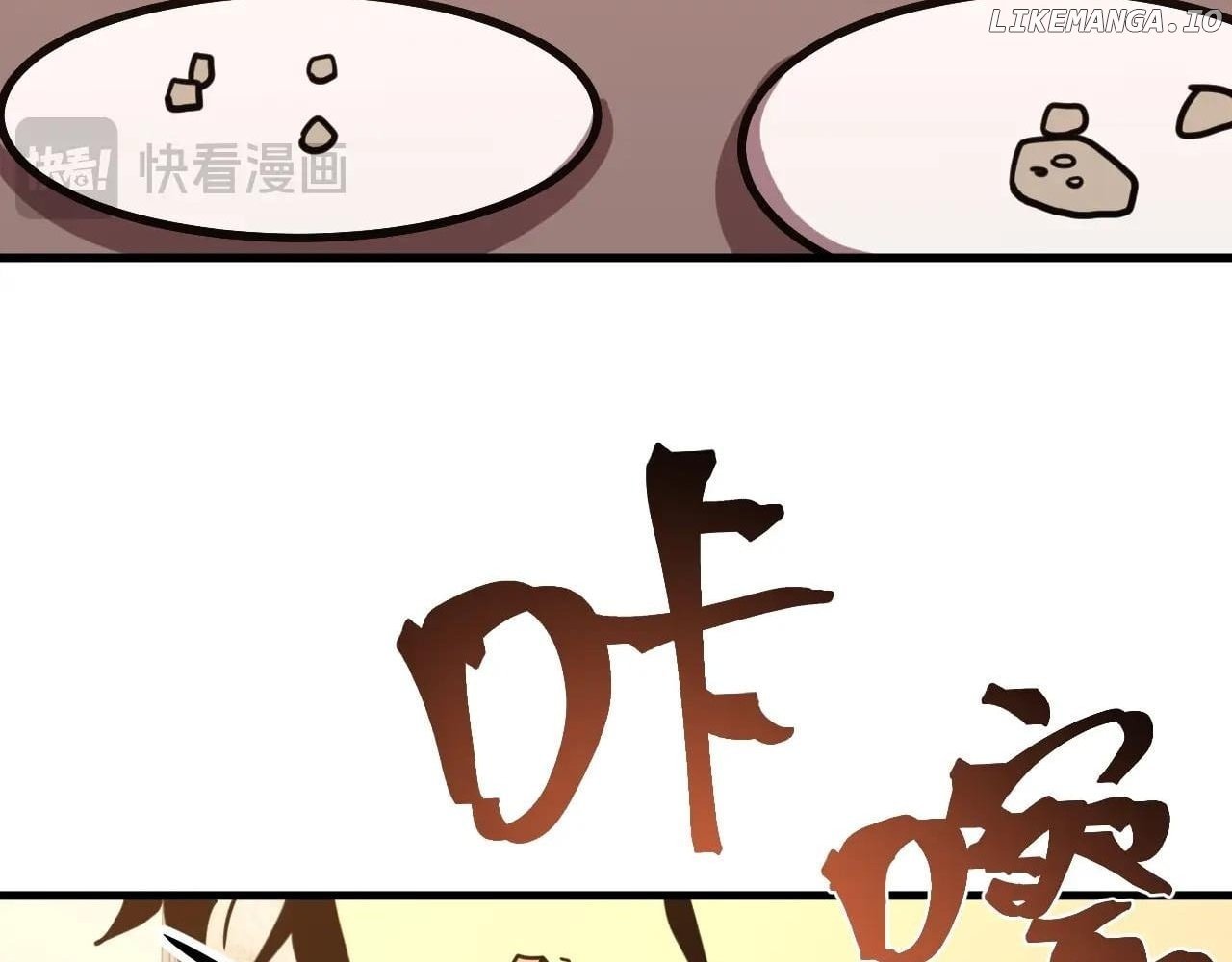 Page 112 of Chapter 233