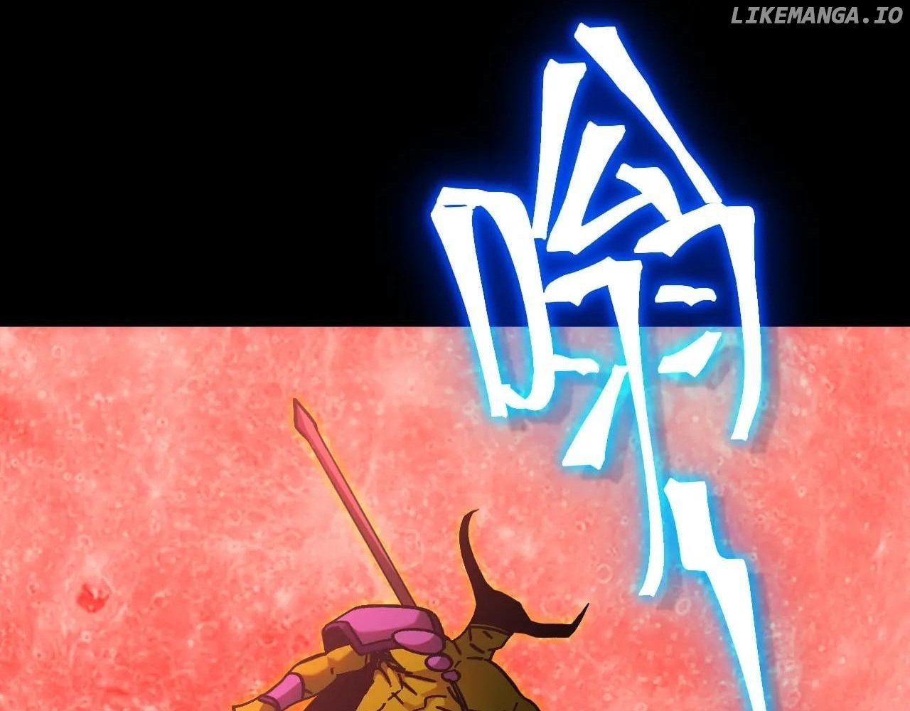 Page 20 of Chapter 233