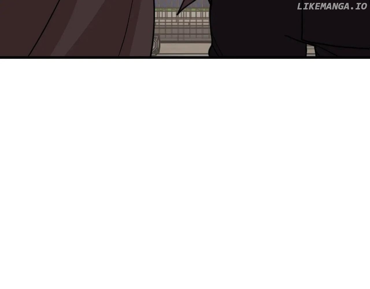 Page 100 of Chapter 234