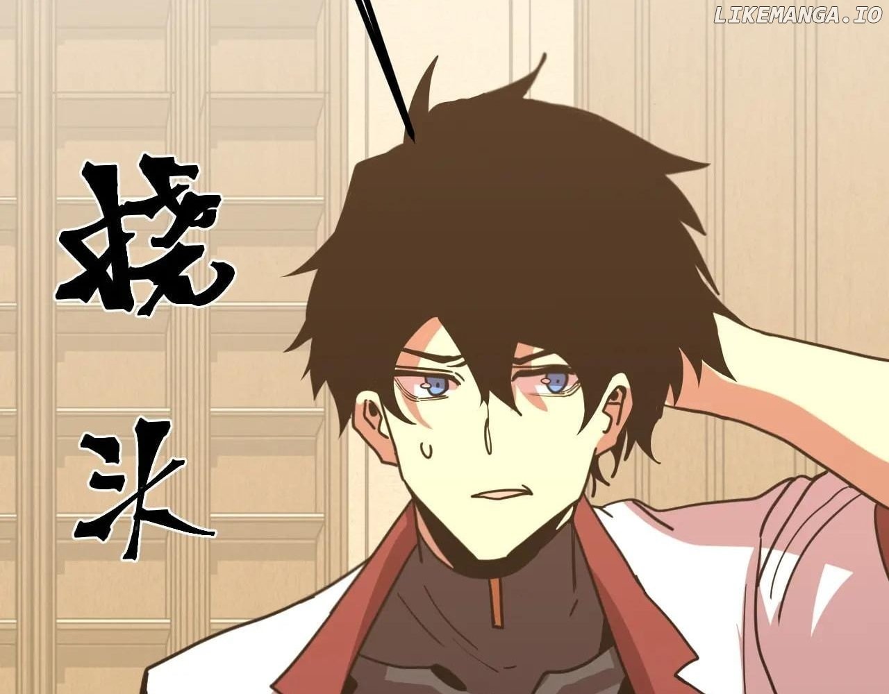 Page 62 of Chapter 234