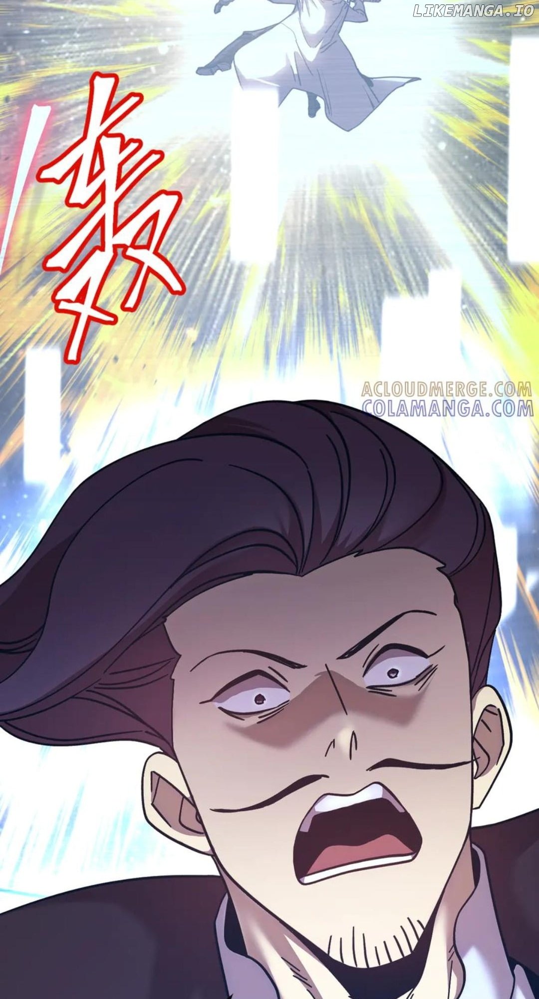Page 5 of Chapter 235
