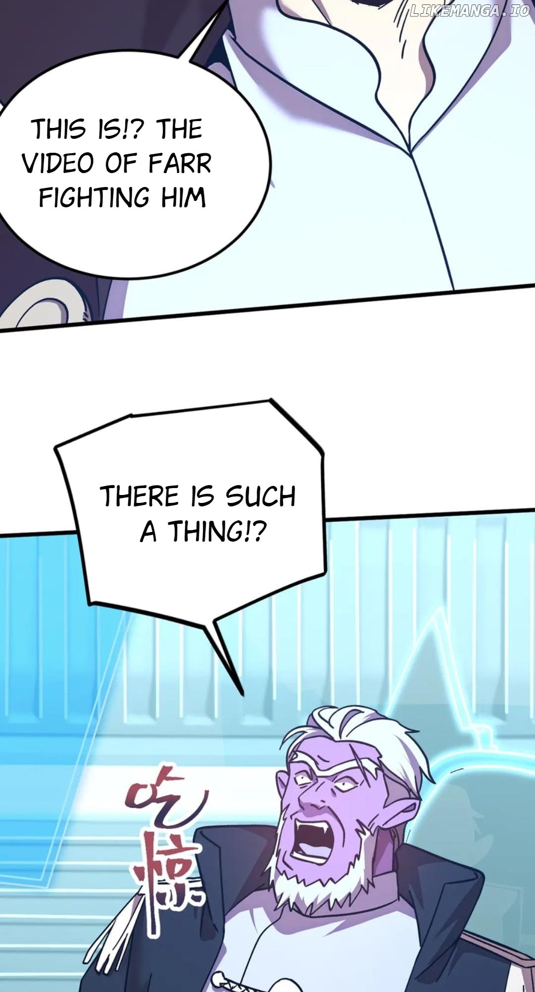 Page 6 of Chapter 235