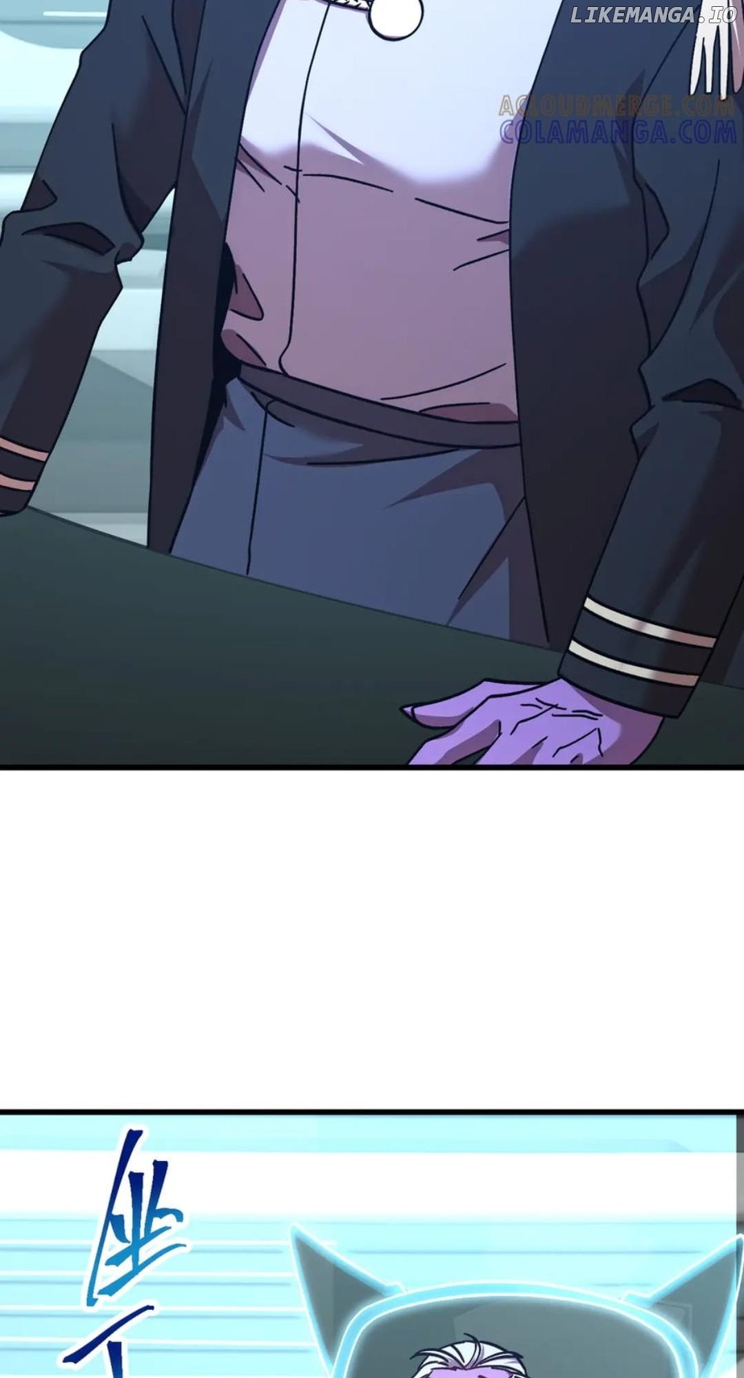 Page 7 of Chapter 235