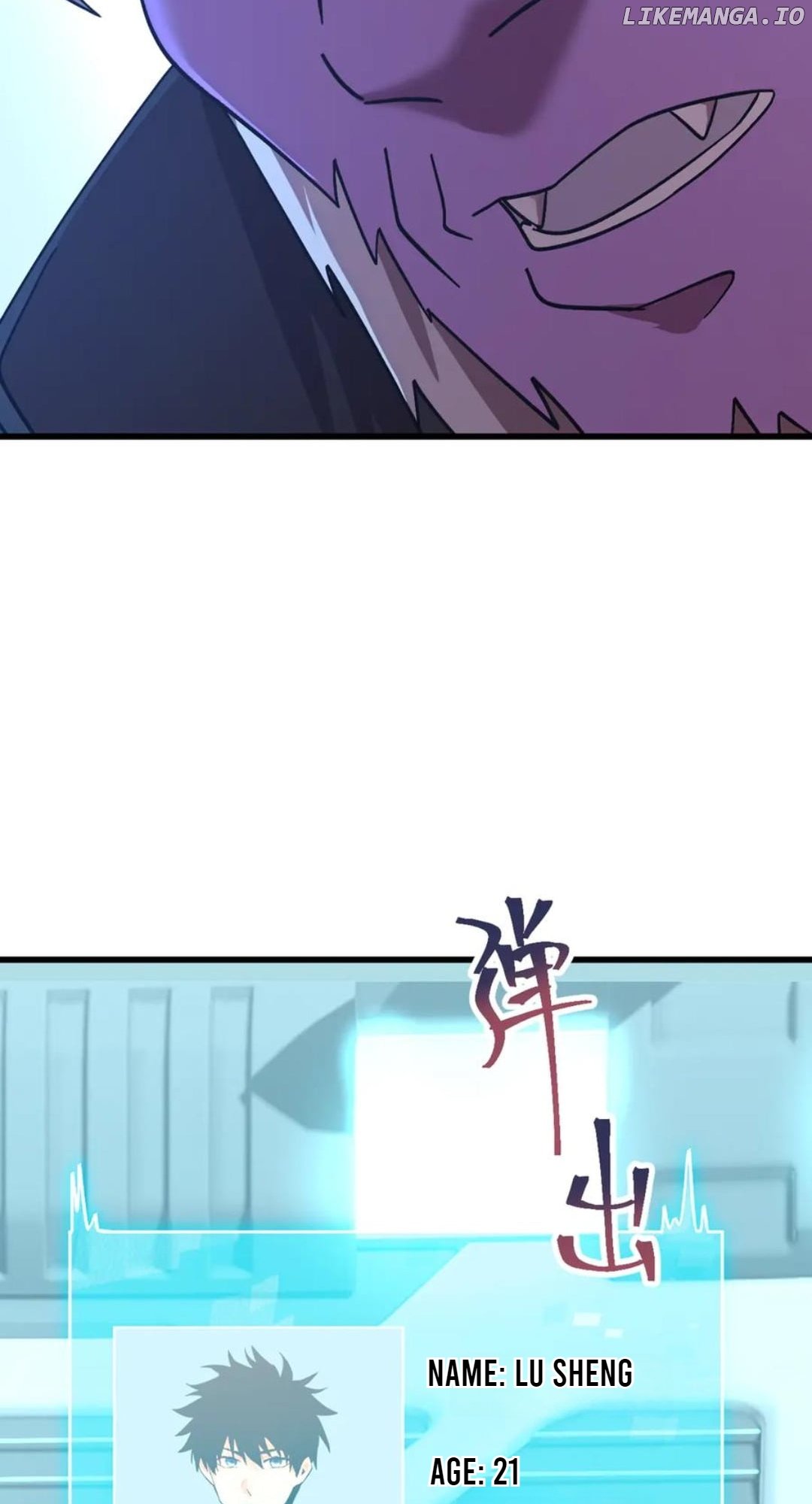 Page 15 of Chapter 235
