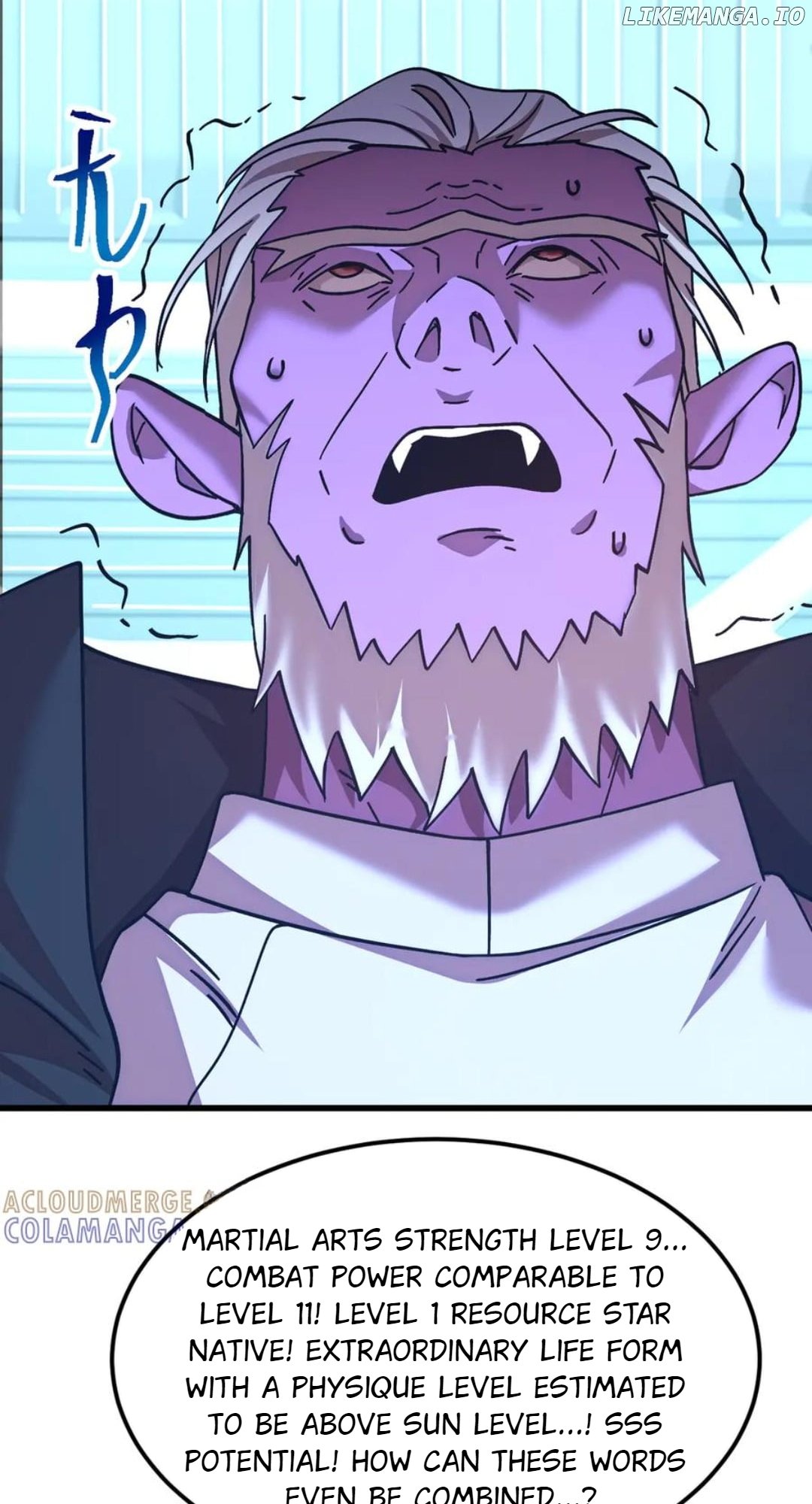 Page 17 of Chapter 235
