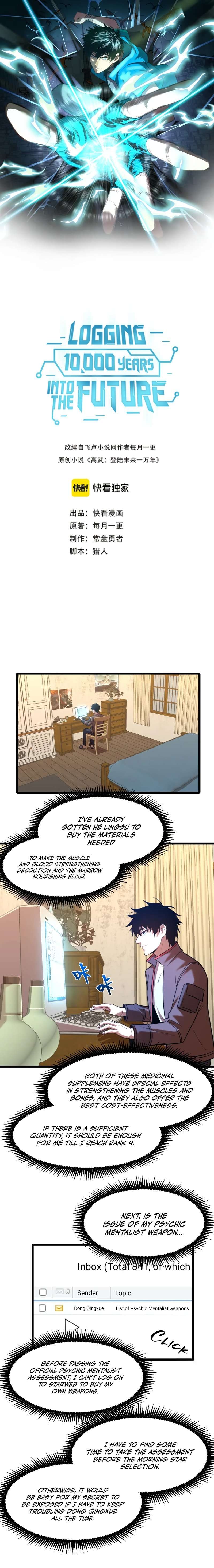Page 2 of Chapter 34