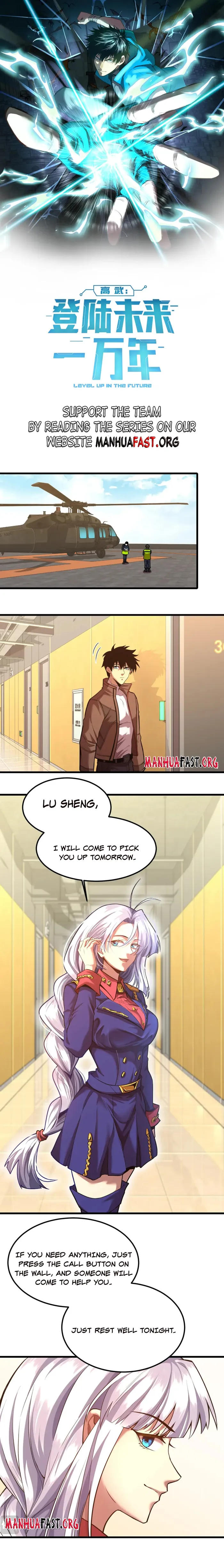 Page 1 of Chapter 43