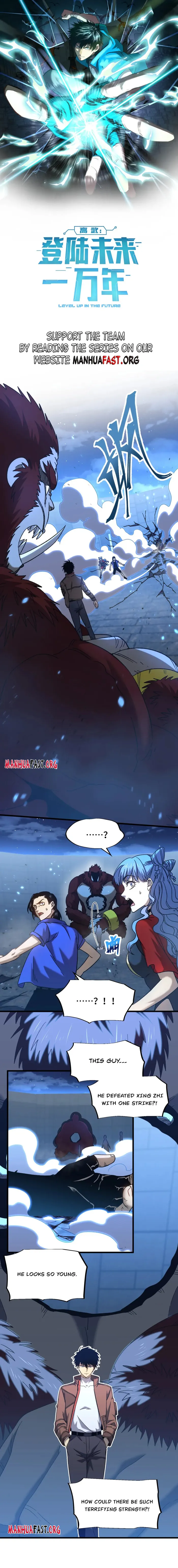 Page 1 of Chapter 48