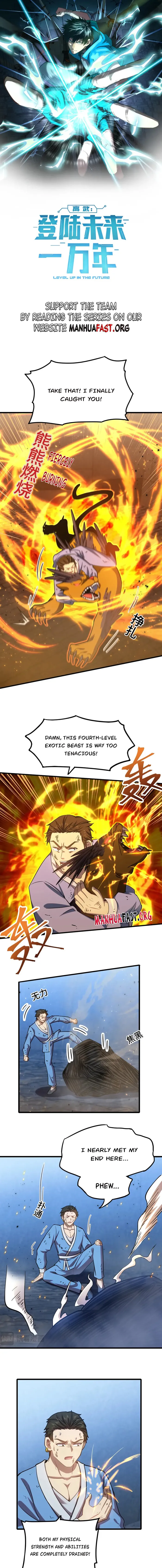 Page 1 of Chapter 49