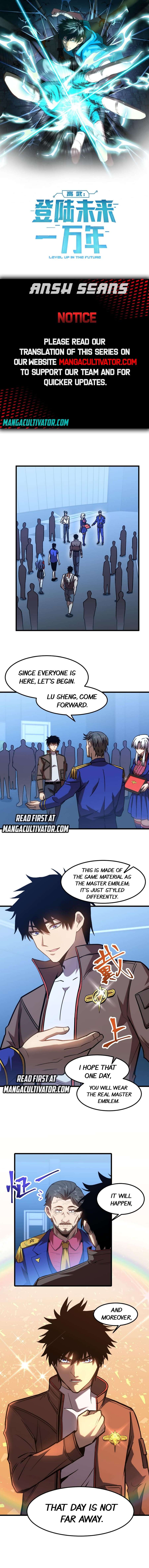 Page 1 of Chapter 50