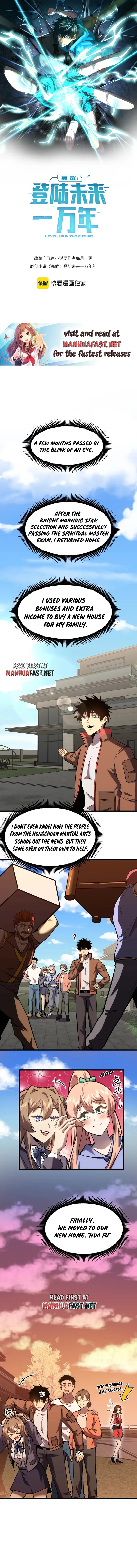 Page 1 of Chapter 61