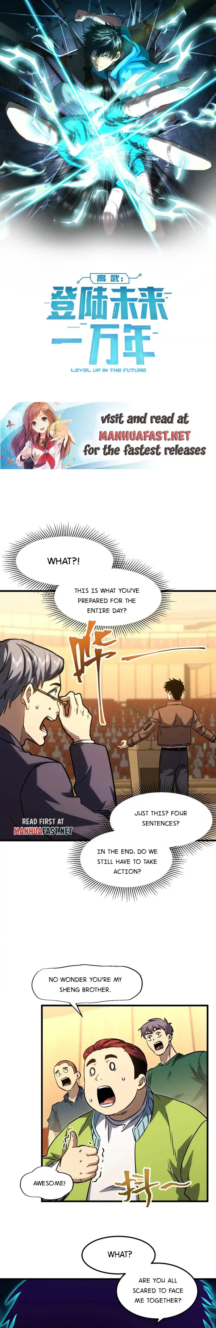 Page 1 of Chapter 71