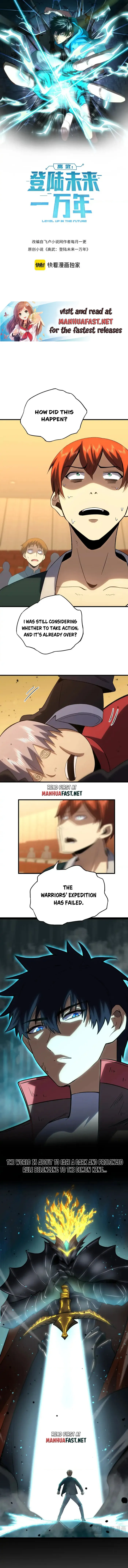 Page 1 of Chapter 72