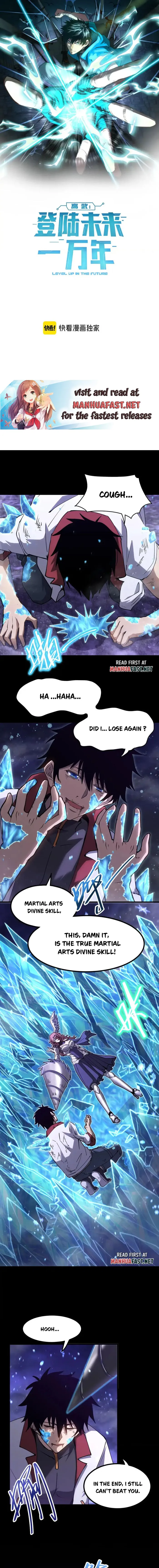 Page 1 of Chapter 73