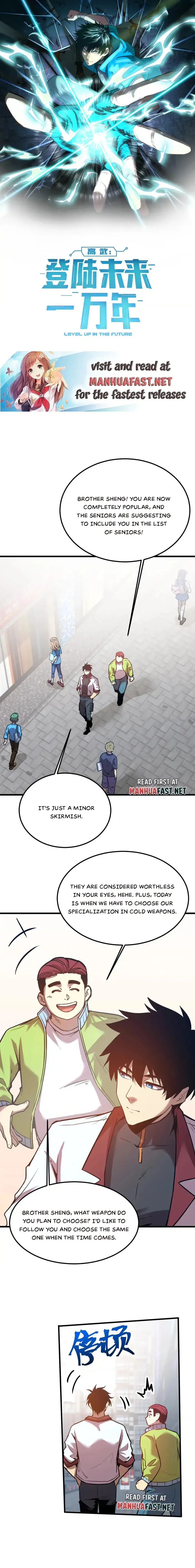 Page 1 of Chapter 74