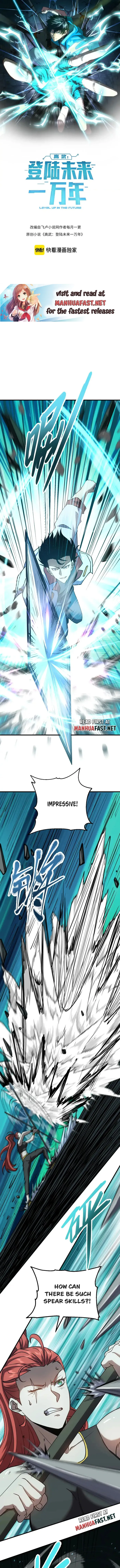 Page 1 of Chapter 75