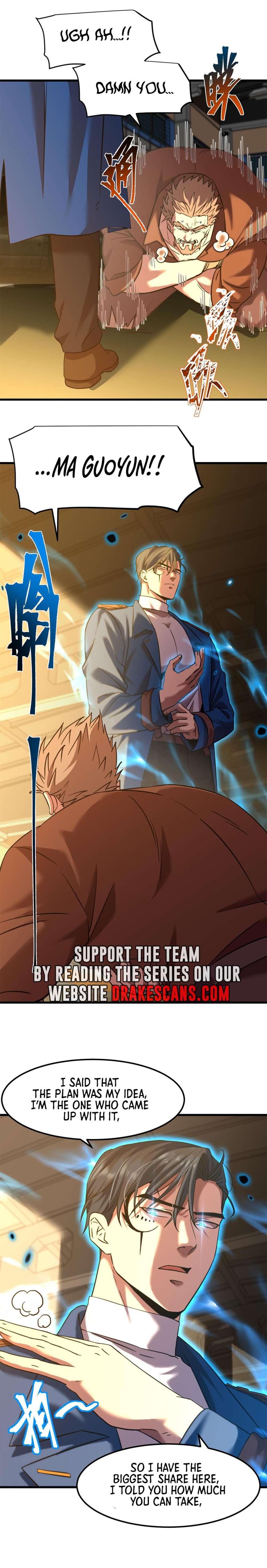 Page 15 of Chapter 80