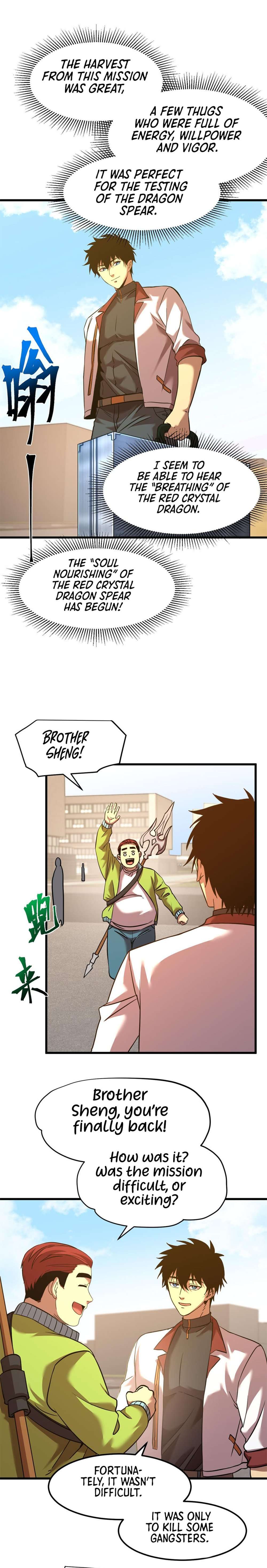 Page 2 of Chapter 82