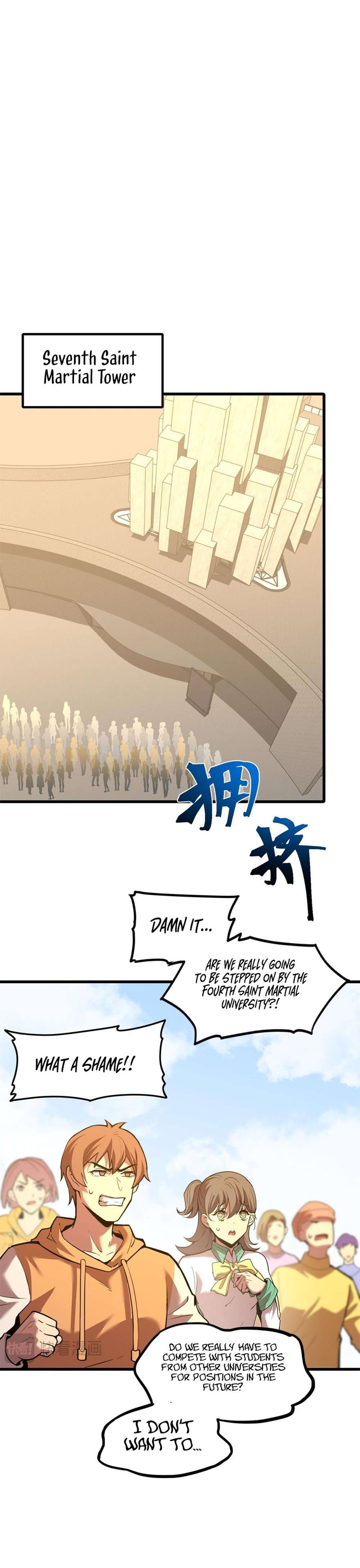 Page 8 of Chapter 82