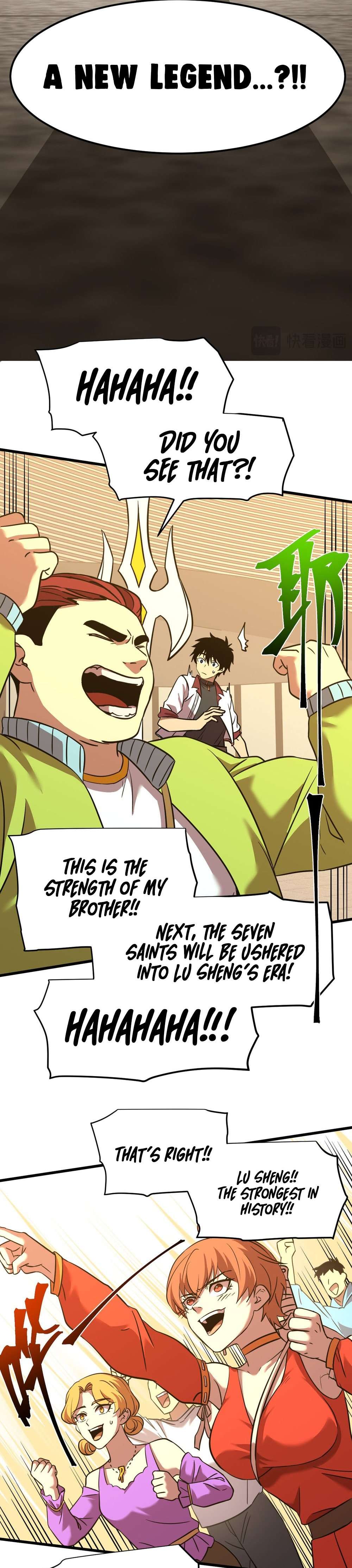 Page 6 of Chapter 86