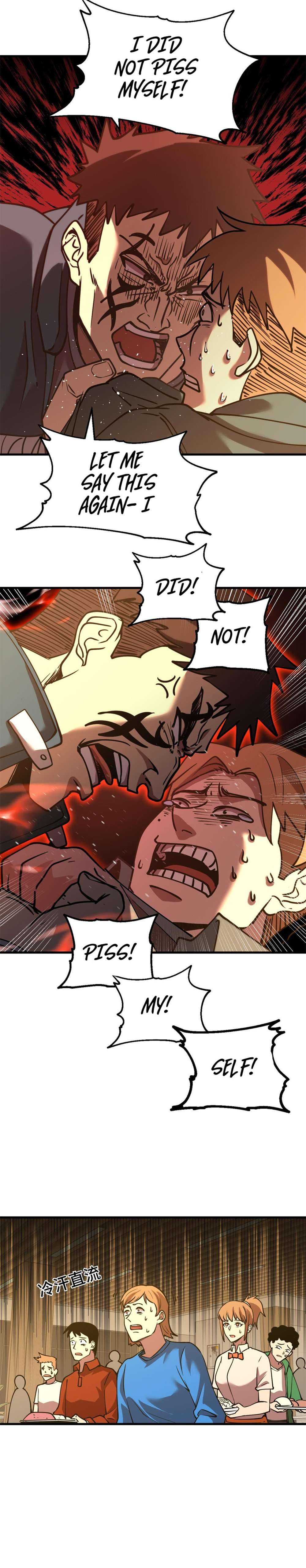 Page 11 of Chapter 87