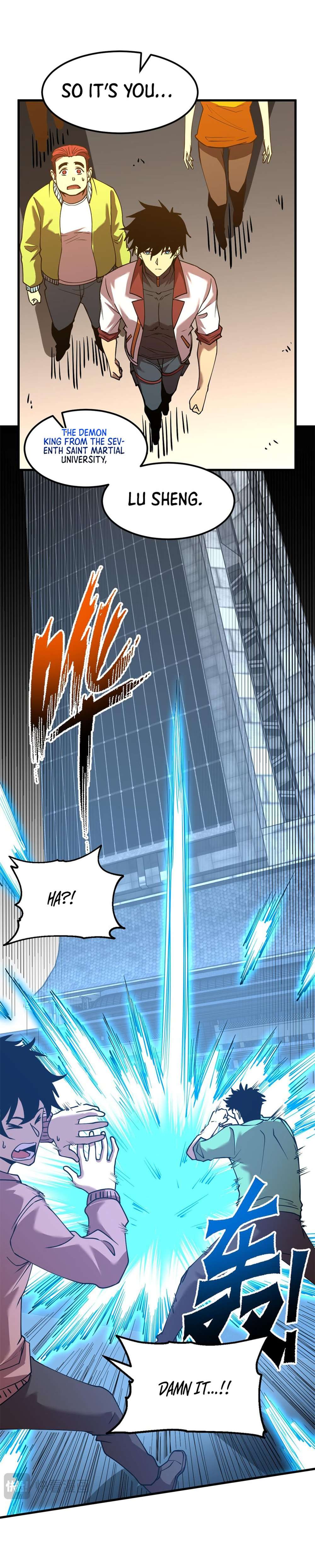 Page 14 of Chapter 88