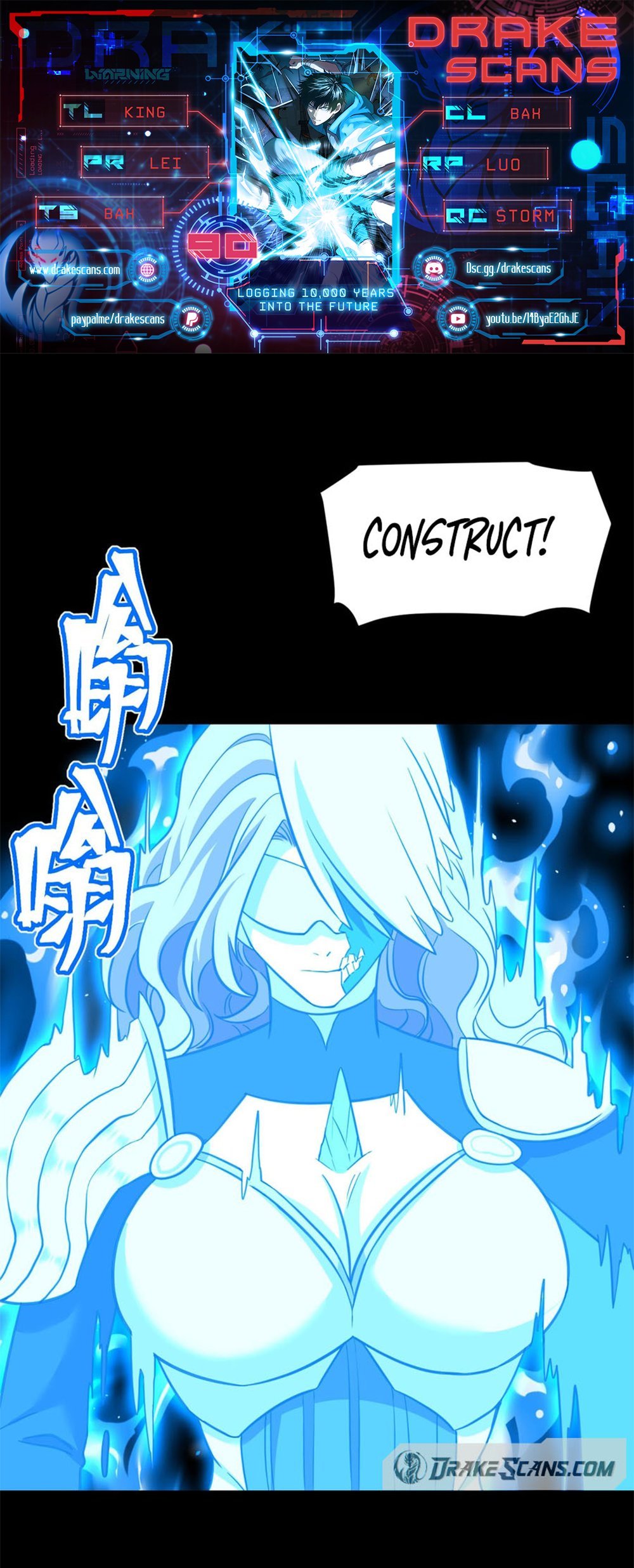 Page 1 of Chapter 90