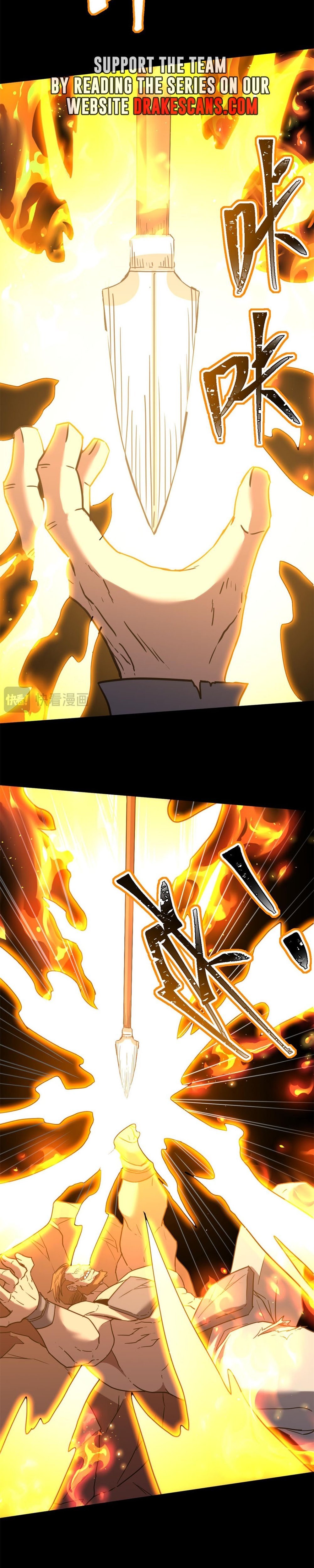 Page 9 of Chapter 90