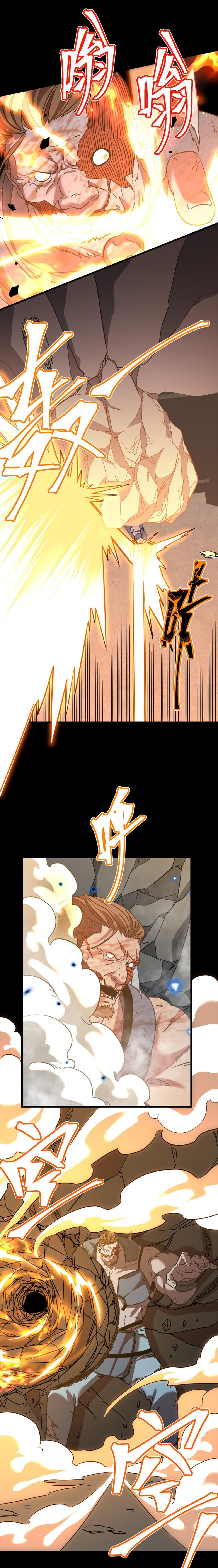 Page 10 of Chapter 90