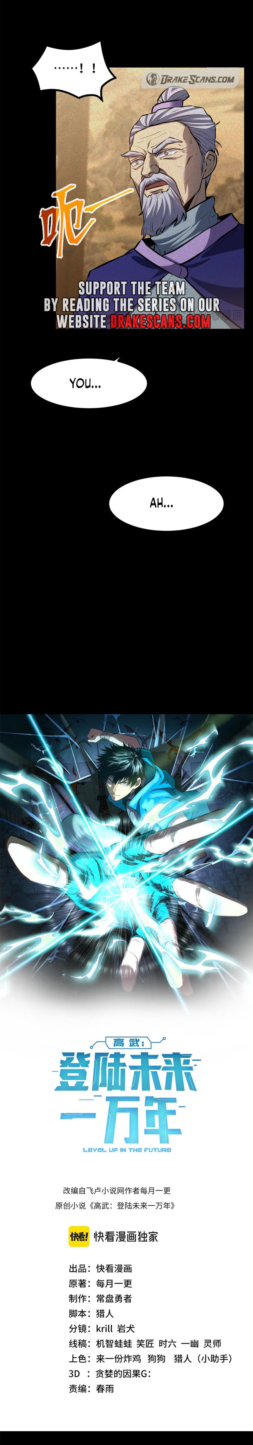 Page 13 of Chapter 90