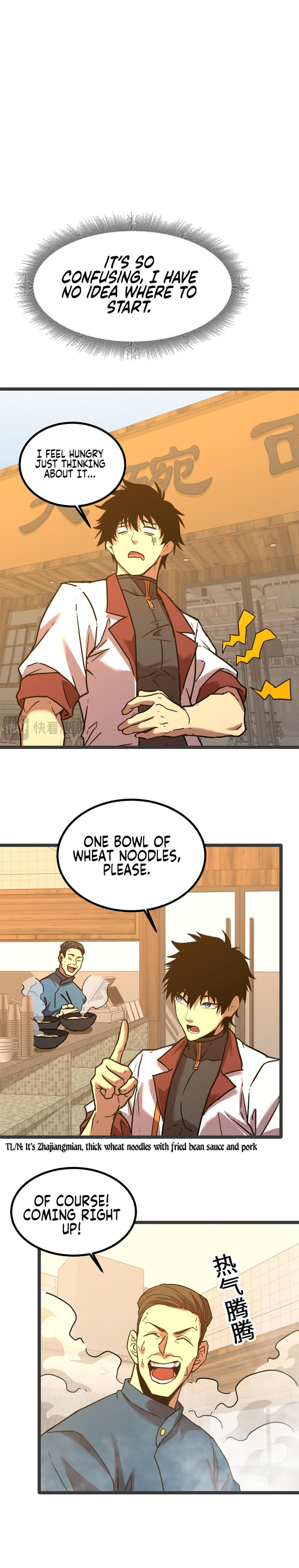 Page 14 of Chapter 91