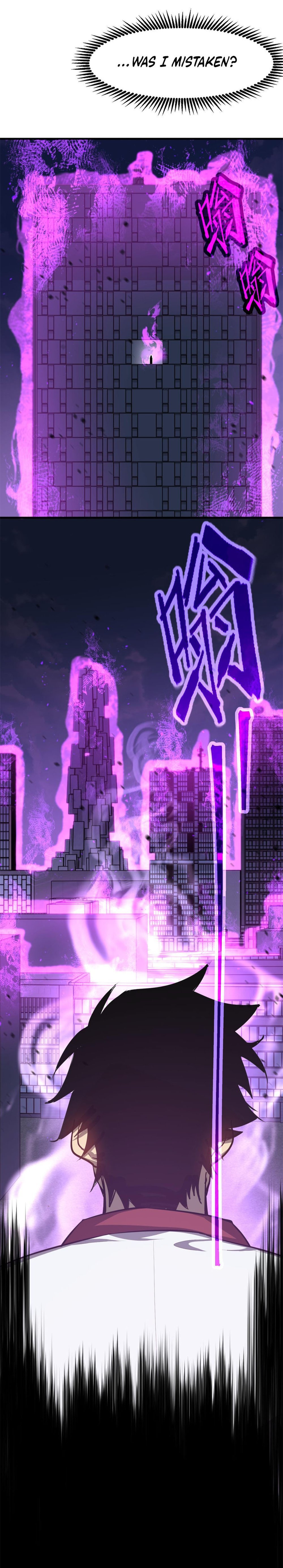 Page 4 of Chapter 93