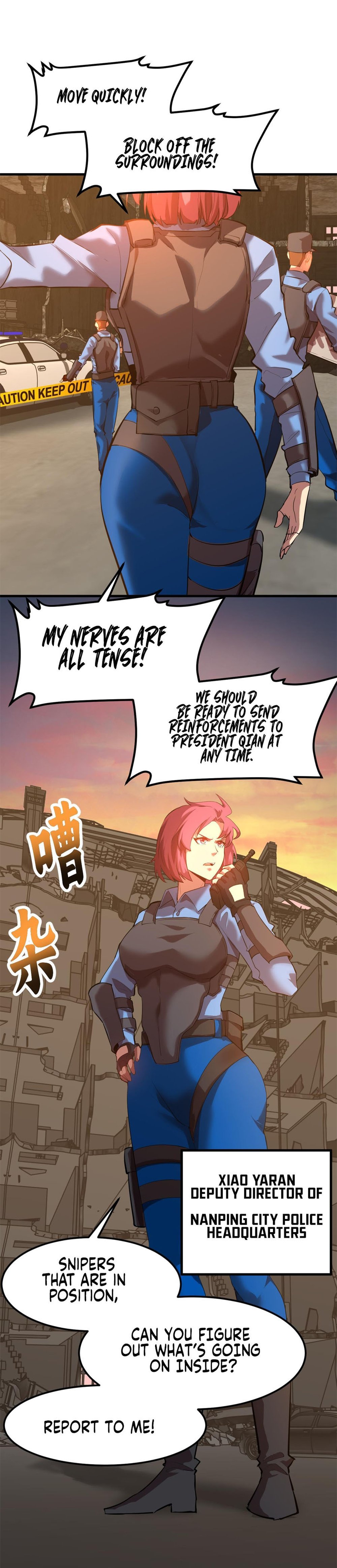 Page 2 of Chapter 95