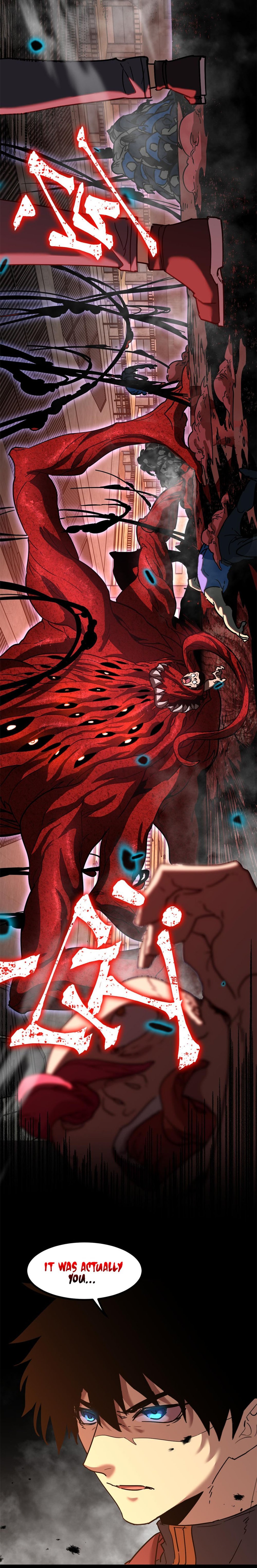 Page 17 of Chapter 95