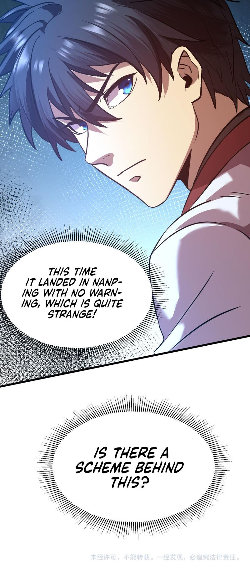 Page 9 of Chapter 96