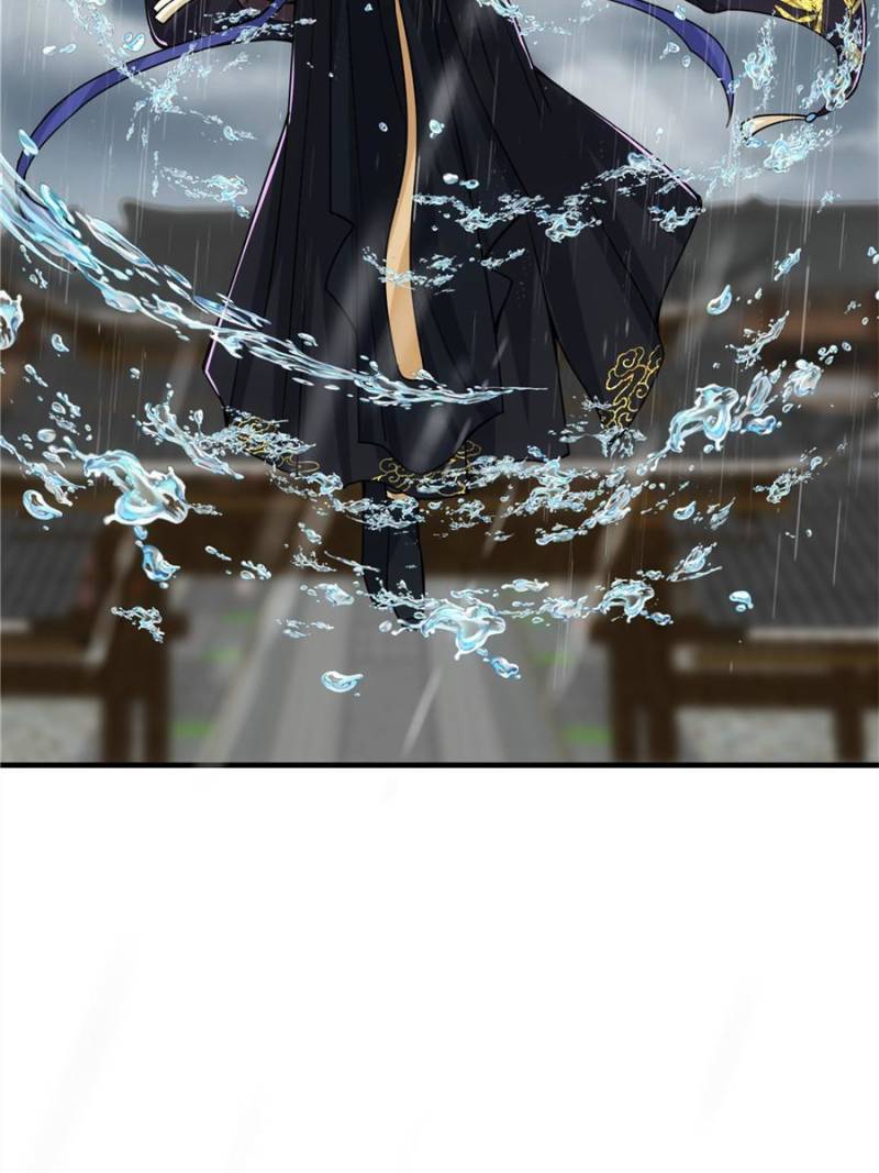 Page 24 of Chapter 101