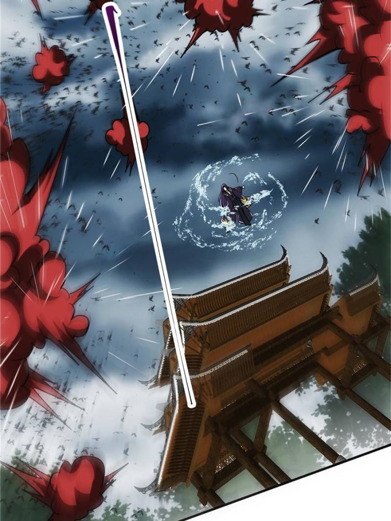 Page 32 of Chapter 101