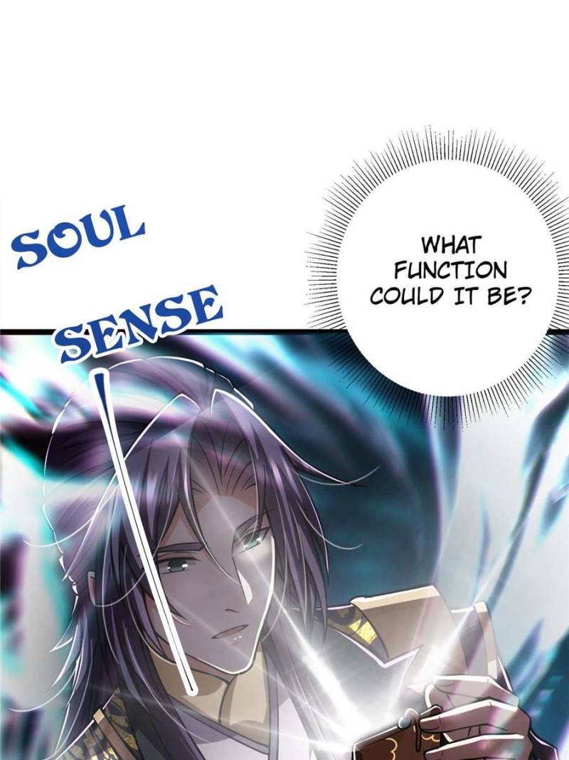 Page 1 of Chapter 103