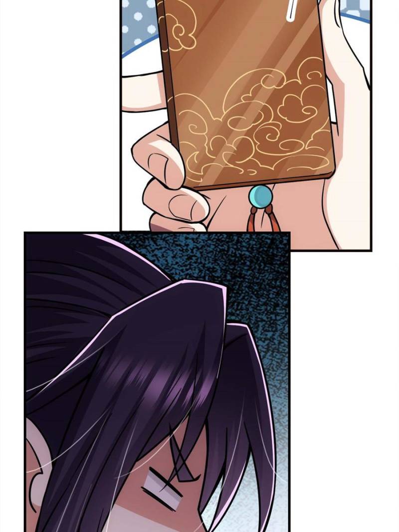 Page 3 of Chapter 103