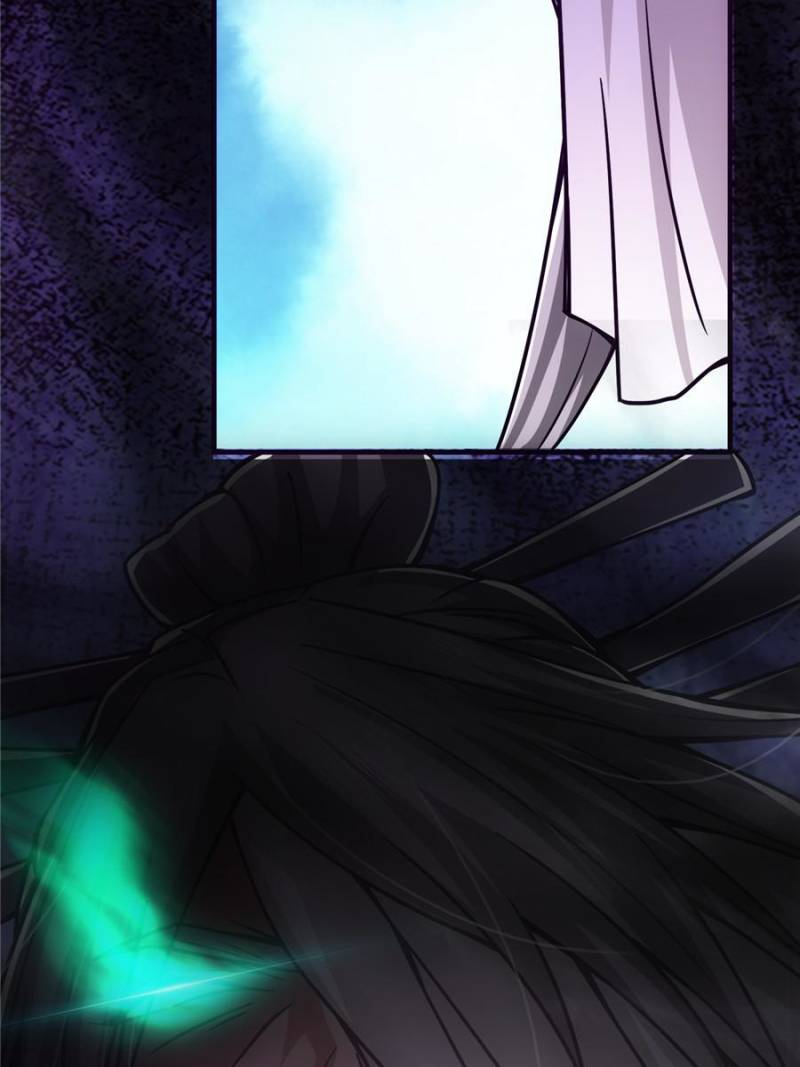 Page 17 of Chapter 103