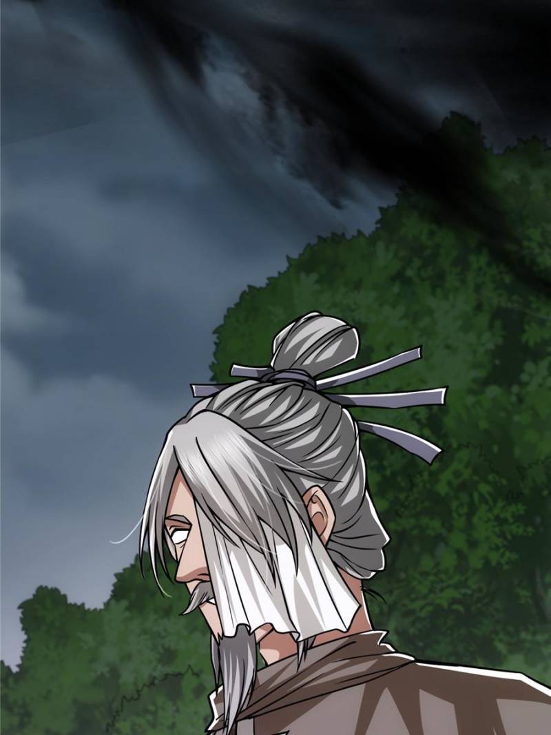 Page 20 of Chapter 103