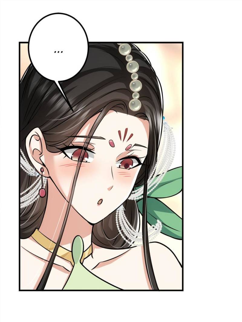 Page 1 of Chapter 104